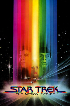ვარსკვლავური გზა: ფილმი ქართულად | Star Trek: The Motion Picture qartulad