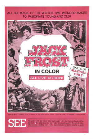 ყინულის კაცი ქართულად | Father Frost qartulad