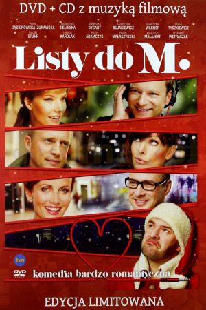 წერილები სანტას ქართულად | Letters to Santa qartulad