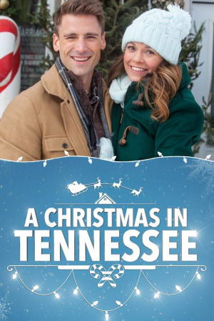 შობა ტენესიში ქართულად | A Christmas in Tennessee qartulad