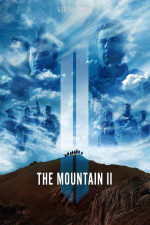 მთა II ქართულად | The Mountain II qartulad
