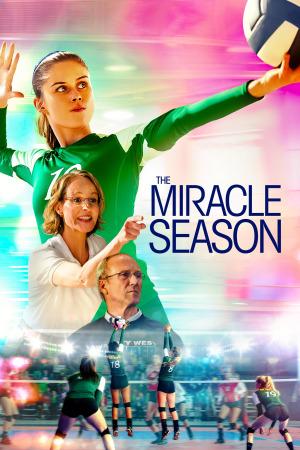 სასწაულებრივი სეზონი ქართულად | The Miracle Season qartulad