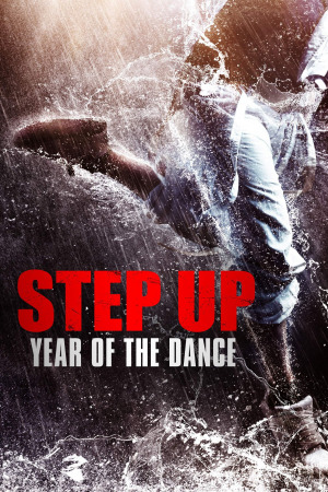 ნაბიჯი წინ 6: ჩინეთი ქართულად | Step Up China qartulad