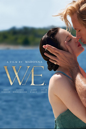 ჩვენ ქართულად | W.E. qartulad