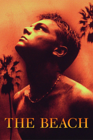 სანაპირო ქართულად | The Beach qartulad