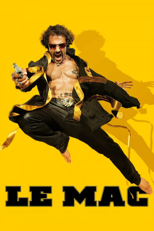 სუტინიორი ქართულად | Le Mac qartulad