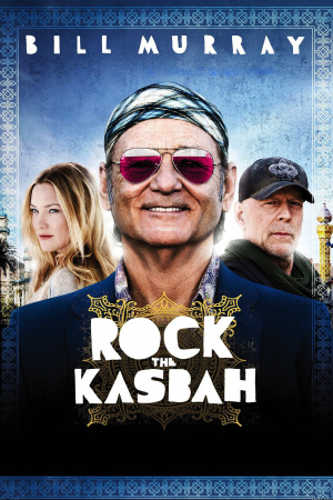 როკი აღმოსავლეთში ქართულად | Rock the Kasbah qartulad