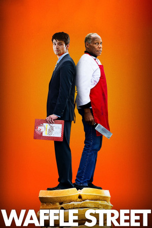 ვაფლის ქუჩა ქართულად | Waffle Street qartulad