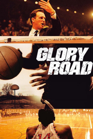 დიდებისკენ მიმავალი გზა ქართულად | Glory Road qartulad