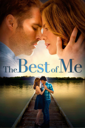საუკეთესო ჩემში ქართულად | The Best of Me qartulad