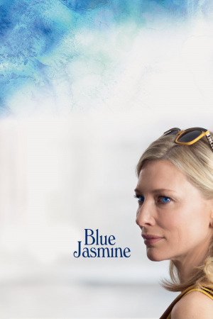 ჟასმინი ქართულად | Blue Jasmine qartulad