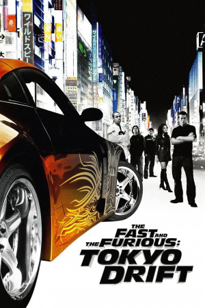 ფორსაჟი 3: ტოკიო დრიფტი ქართულად | The Fast and the Furious: Tokyo Drift qartulad