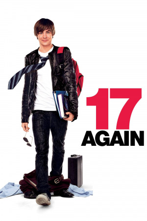 კვლავ 17 ქართულად | 17 Again qartulad