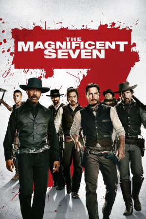 შესანიშნავი შვიდეული ქართულად | The Magnificent Seven qartulad