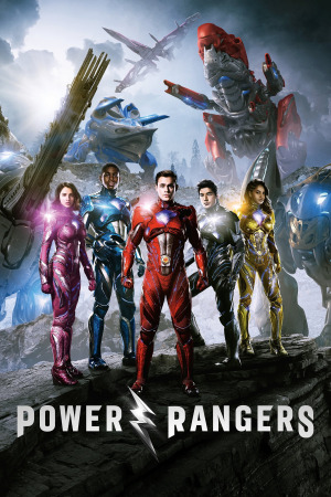 ყოვლისშემძლე რეინჯერები ქართულად | Power Rangers qartulad