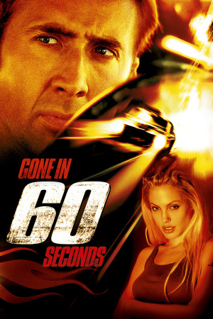 გატაცება 60 წამში ქართულად | Gone in Sixty Seconds qartulad