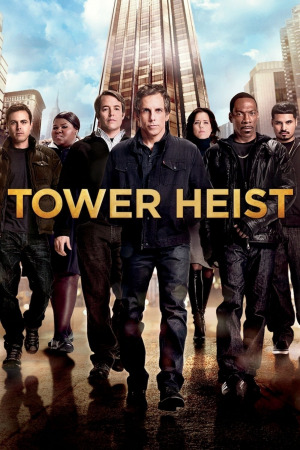 ცათამბჯენის ძარცვა ქართულად | Tower Heist qartulad