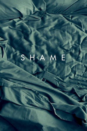 სირცხვილი ქართულად | Shame qartulad