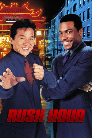 პიკის საათი ქართულად | Rush Hour qartulad