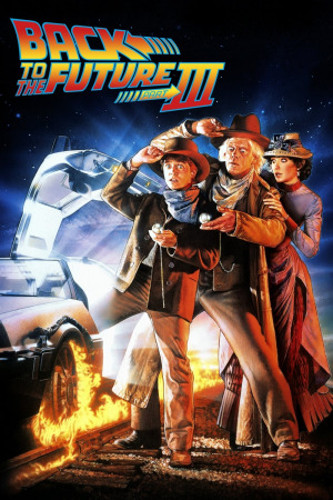 უკან მომავალში - ნაწილი 3 ქართულად | Back to the Future Part III qartulad