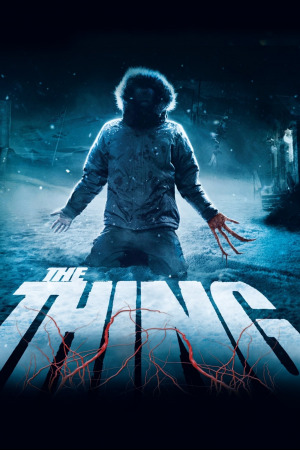 რაღაც ქართულად | The Thing qartulad