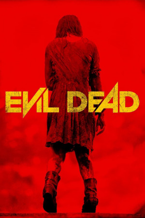 გაბოროტებული მკვდრები ქართულად | Evil Dead qartulad