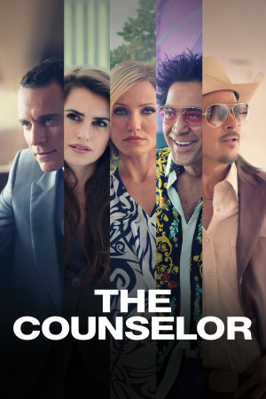 მრჩეველი ქართულად | The Counselor qartulad
