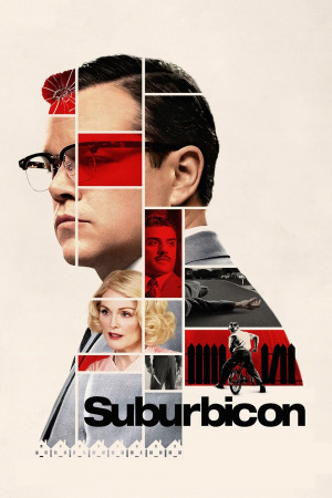 სუბურბიკონი ქართულად | Suburbicon qartulad