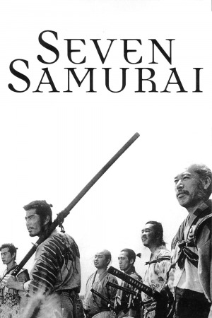 შვიდი სამურაი ქართულად | Seven Samurai qartulad