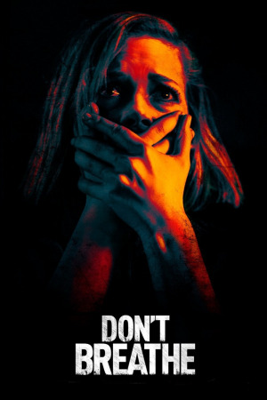 არ ისუნთქო ქართულად | Don't Breathe qartulad