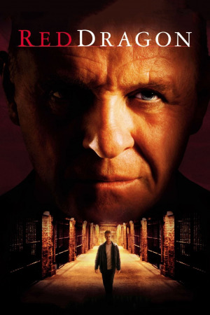 წითელი დრაკონი ქართულად | Red Dragon qartulad