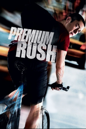 სწრაფი გზავნილი ქართულად | Premium Rush qartulad