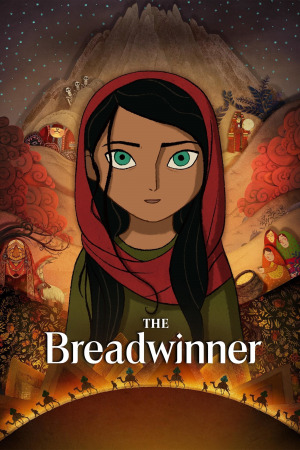 მარჩენალი ქართულად | The Breadwinner qartulad