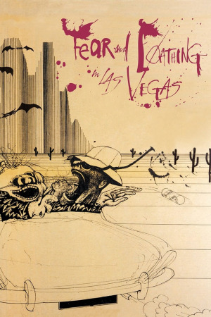 შიში და სიძულვილი ლას-ვეგასში ქართულად | Fear and Loathing in Las Vegas qartulad