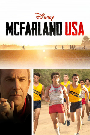 მაკფარლანდი ქართულად | McFarland, USA qartulad