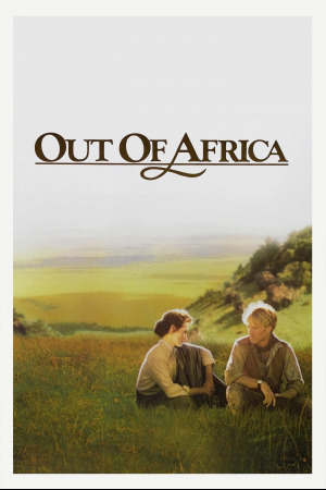აფრიკის გარეთ ქართულად | Out of Africa qartulad
