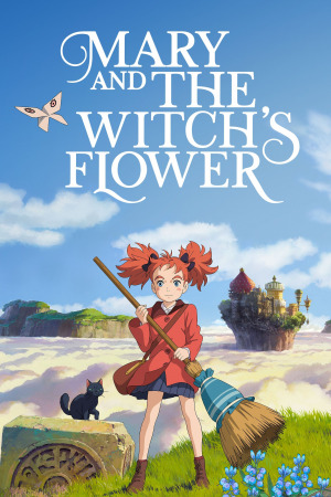მეარი და ალქაჯების ყვავილი ქართულად | Mary and the Witch's Flower qartulad