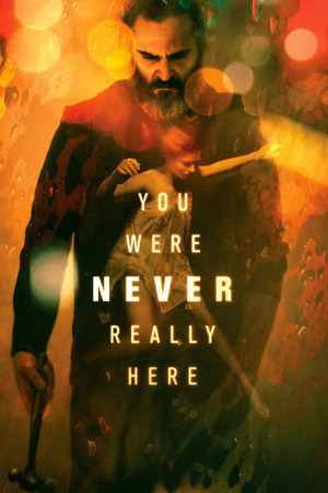შენ აქ არასოდეს ყოფილხარ ქართულად | You Were Never Really Here qartulad