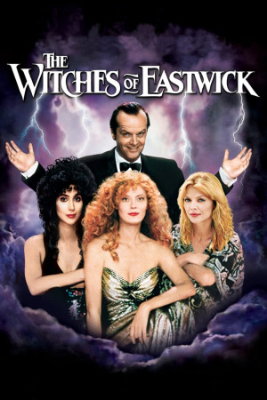 ისტვიკელი ალქაჯები ქართულად | The Witches of Eastwick qartulad