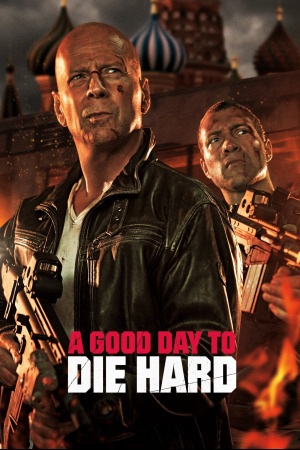 კერკეტი კაკალი 5 ქართულად | A Good Day to Die Hard qartulad