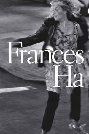 საყვარელი ფრენსისი ქართულად | Frances Ha qartulad