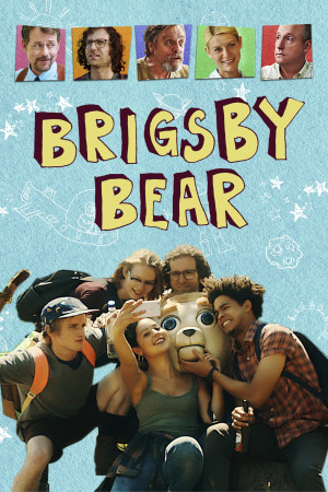 დათვი ბრიგსი ქართულად | Brigsby Bear qartulad