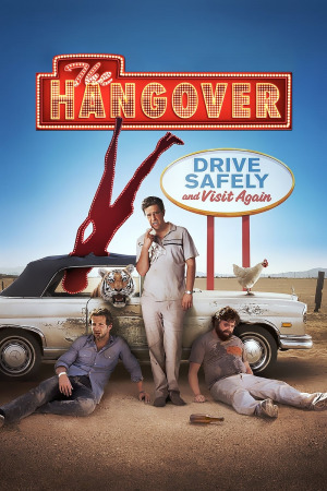 წვეულება ვეგასში ქართულად | The Hangover qartulad