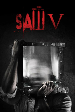 ხერხი 5 ქართულად | Saw V qartulad
