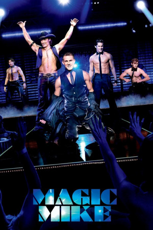 სუპერ მაიკი ქართულად | Magic Mike qartulad
