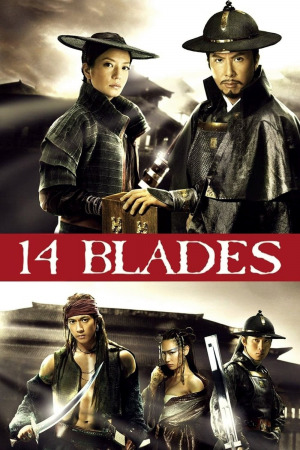 14 ხმალი ქართულად | 14 Blades qartulad