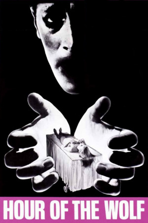 მგლის საათი ქართულად | Hour of the Wolf qartulad