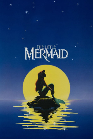 პატარა ქალთევზა ქართულად | The Little Mermaid qartulad