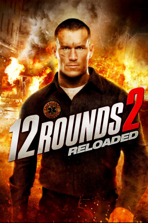 12 რაუნდი 2 :გადატვირთვა ქართულად | 12 Rounds 2: Reloaded qartulad