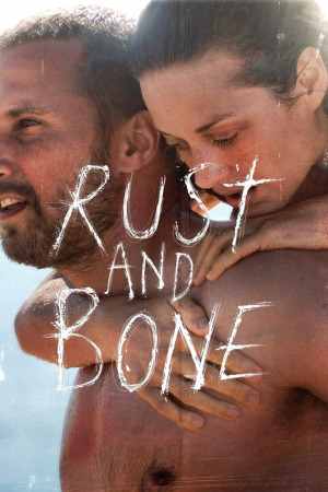 ჟანგი და ძვალი ქართულად | Rust and Bone qartulad